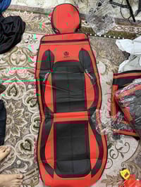 تلبيسات جلد • درجة اولى • بغداد العبيدي