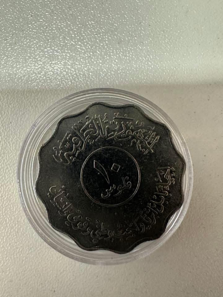 ذكرئ احياء بابل10فلس بحاله جيده السعر 30الف


**إذا كنت صاحب هذا الإعلان وتريد حذفه لأي سبب، رجاءا أرسل رسالة إلى الدعم الفني**