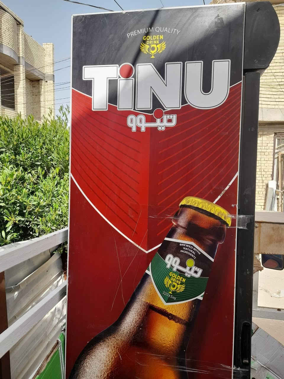 عارضات برادات للبيع  ٠٧٧
١٠٤٧٨٤٨٢


**إذا كنت صاحب هذا الإعلان وتريد حذفه لأي سبب، رجاءا أرسل رسالة إلى الدعم الفني**