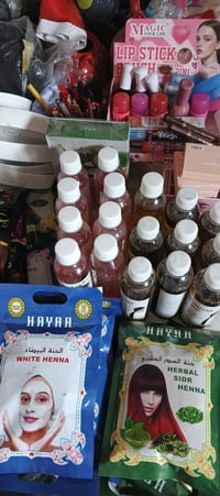 عروض • تخفيضات • بث التاسعة