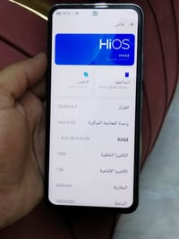 تكنو سبارك ٣٠ برو • رام ١٦ • ١٢٨ جيجا