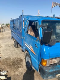 07700719689