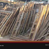 سكلات • برج • الديوانية