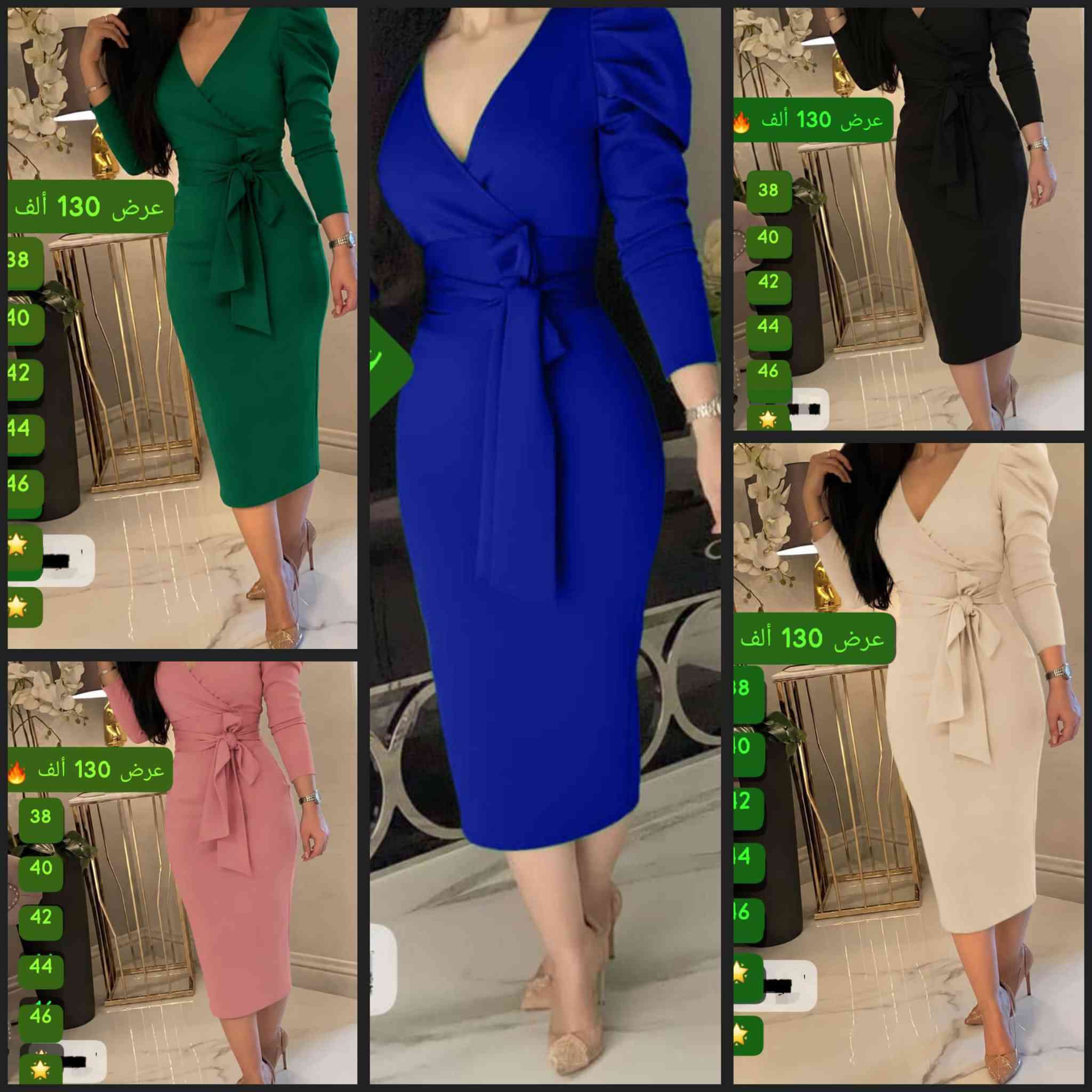 مين اشتاقت لعروضي وتشكيلة الفساتين 😍❤️
عملي متابعة لتصلك كل الموديلات 🥰


**إذا كنت صاحب هذا الإعلان وتريد حذفه لأي سبب، رجاءا أرسل رسالة إلى الدعم الفني**