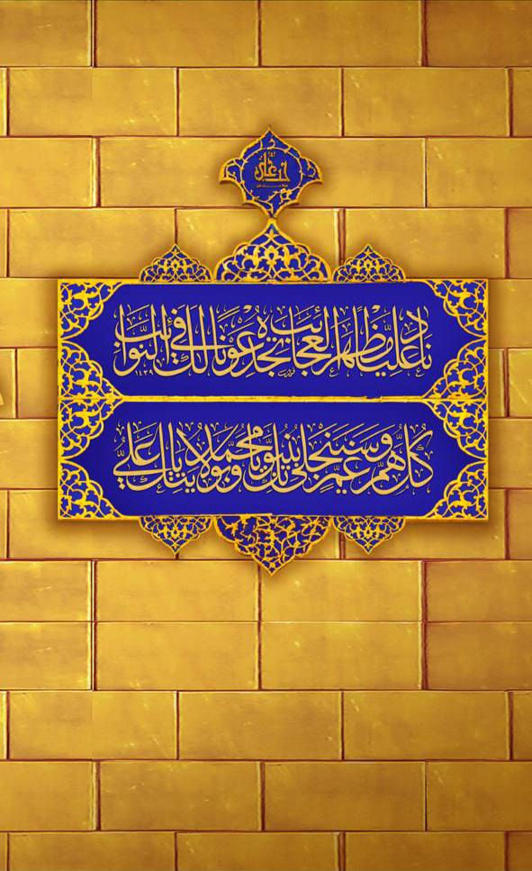 🔴 ديكـور لـلـبيـع
قيـاس 18 × 4.80 مـتـر
قماش مخمل ثقيل قابل للغسل
( بسعر خـاص جــداً )
للتواصل يرجى المراسلة


**إذا كنت صاحب هذا الإعلان وتريد حذفه لأي سبب، رجاءا أرسل رسالة إلى الدعم الفني**