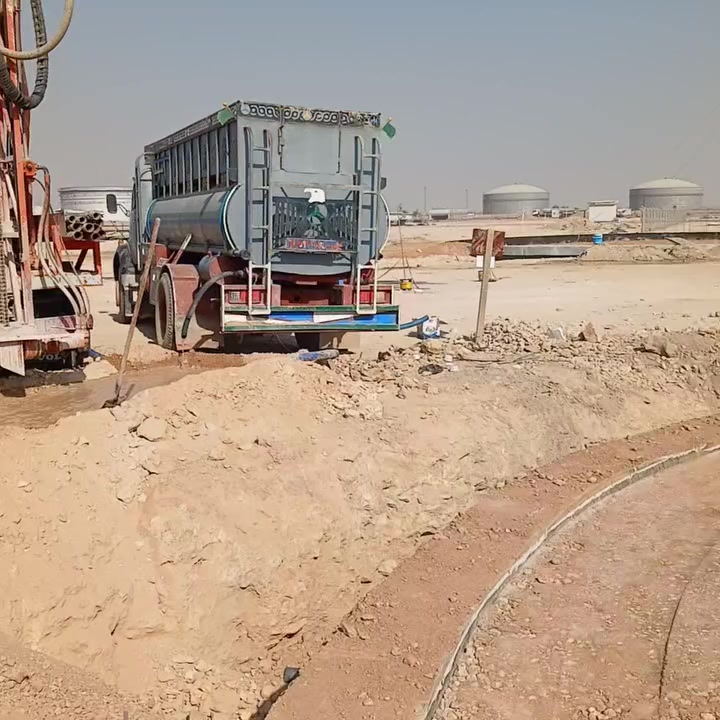 مكتب الشمري لحفر الابار الارتوازيه
يعلن عن حفر الابار بكافة الاحجام
غسل الابار  
حفر الركائز
حفر النقاط 
حفر وفحص التربه
وعمل كافه المقاولات العامه
نعمل في كافه محافضات العراق
دقه في العمل وسرعه في الانجاز
بإدارة عايد الشمري
للاستفسار الاتصال على الارقام التالية 
***********
***********
