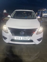 صني • ٢٠٢٣ • ٢٦٠٠٠ كم