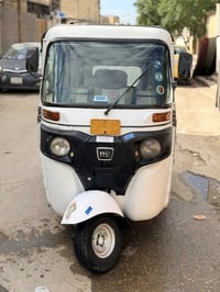 تكتك ٢٠٢١ • بصرة • رقم وسنوية