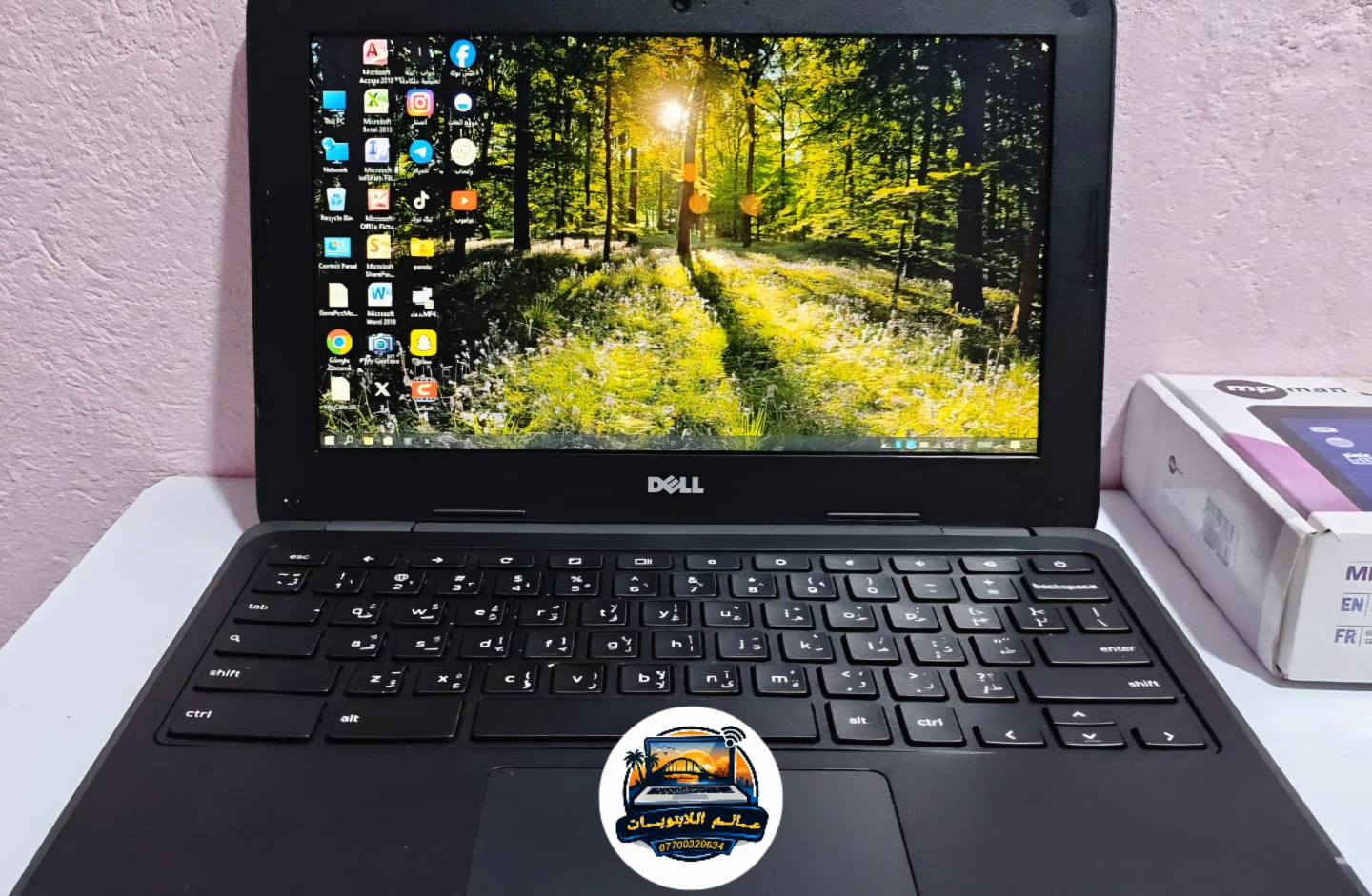 اخوان تصفيه تعزيلة
توصيل 5 لكل العراق


**إذا كنت صاحب هذا الإعلان وتريد حذفه لأي سبب، رجاءا أرسل رسالة إلى الدعم الفني**