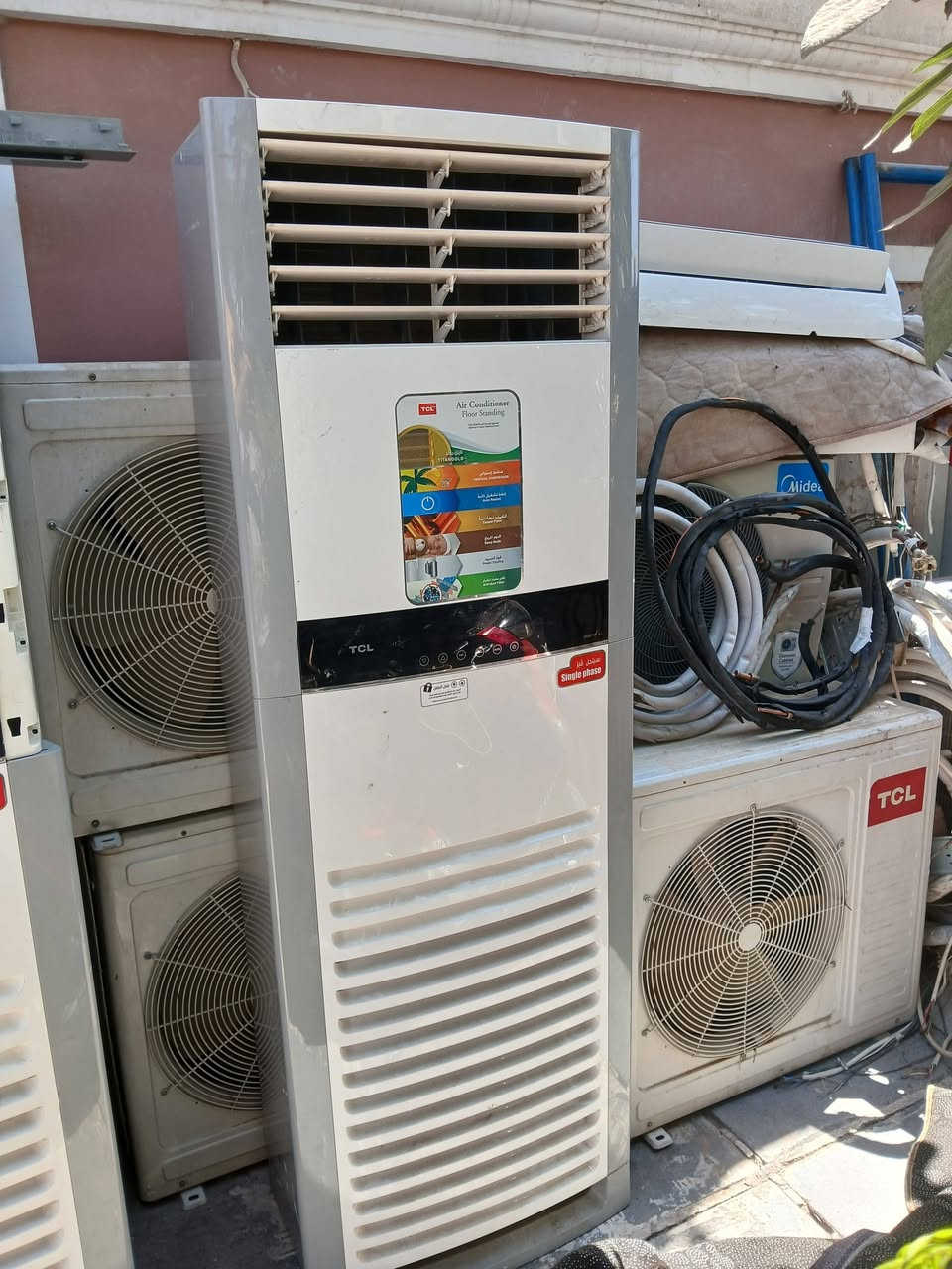 االسلام عليكم للبيع كنتوري 3طن للبيع نوع TCL الجهاز نضافته 100/100 ابلادي مامصلح غازه كامل السعر 800 بغداد الحريه ***********
