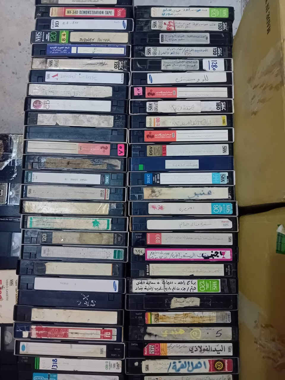 كاسيتات فيديو vhs
نسخ اصليه قديمه 
العدد ١٠٢ 
للحجز والاستفسار مراسلة الصفحه يوجد توصيل


**إذا كنت صاحب هذا الإعلان وتريد حذفه لأي سبب، رجاءا أرسل رسالة إلى الدعم الفني**