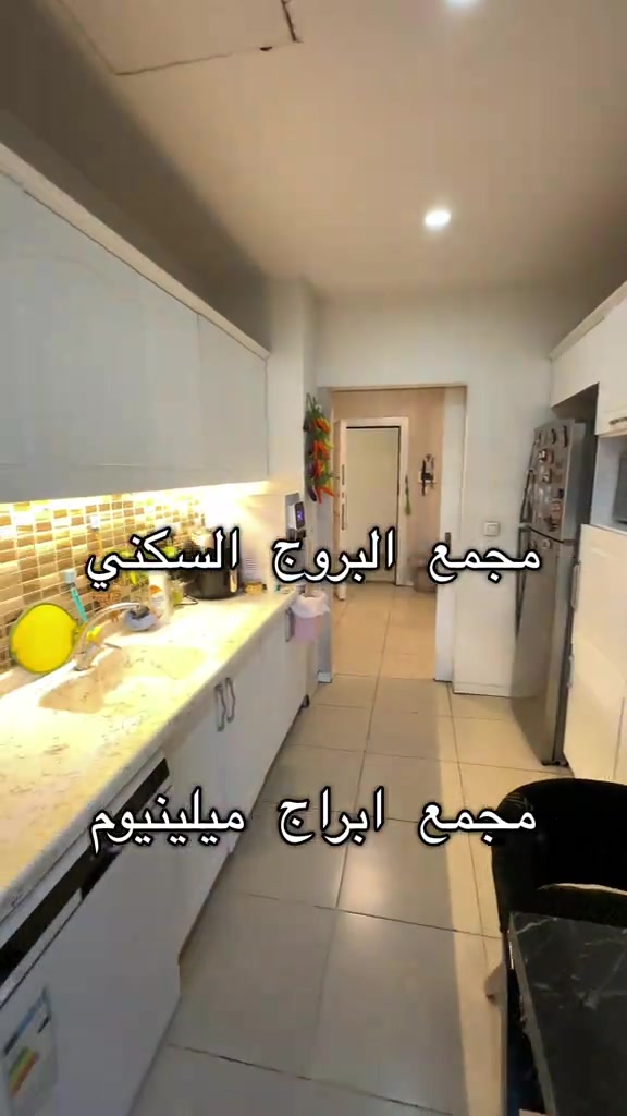 (( بيع. & ايجار )) مجمعات بغداد السكنية   اتصل الان …..📞  *  قسم البيع:  ***********  * قسم الإيجار: *********** *  استقبال العروض: *********** *  الاستشارات العقارية: *********** #ايجارات #بيع #مجمعات #مجمع_الود_السكني #شقق_للبييع 
