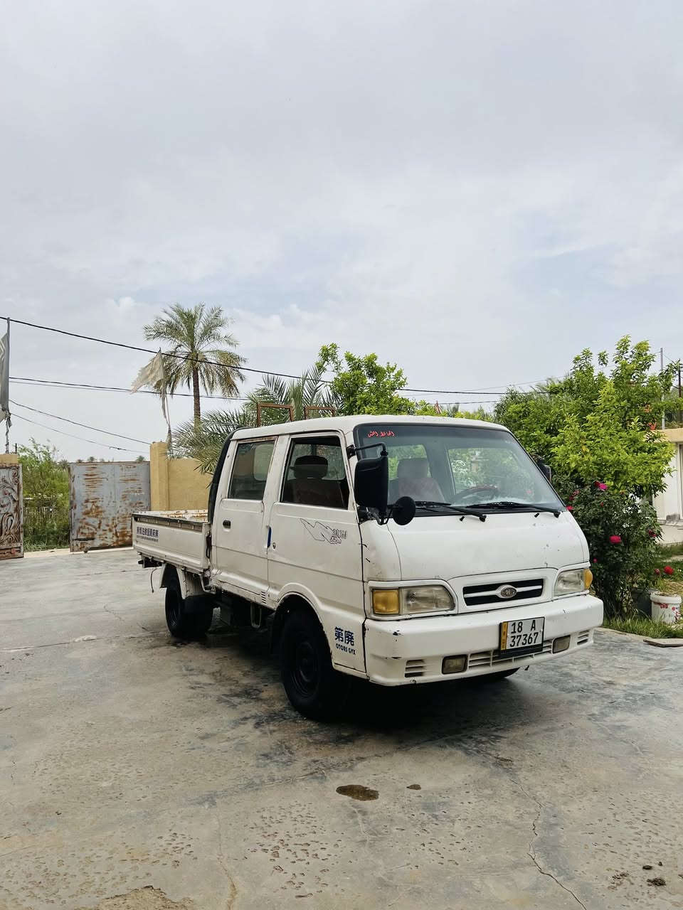 كيا حمل دبل قماره للبيع موديل 96 جاهزه كير ومحرك تخم تاير نظيف رقم بابل نكليزي تحويل مباشر بلاديه سياره مكان بآبل سعر 59  وبيه مجال مكان بابل سياحي ***********
