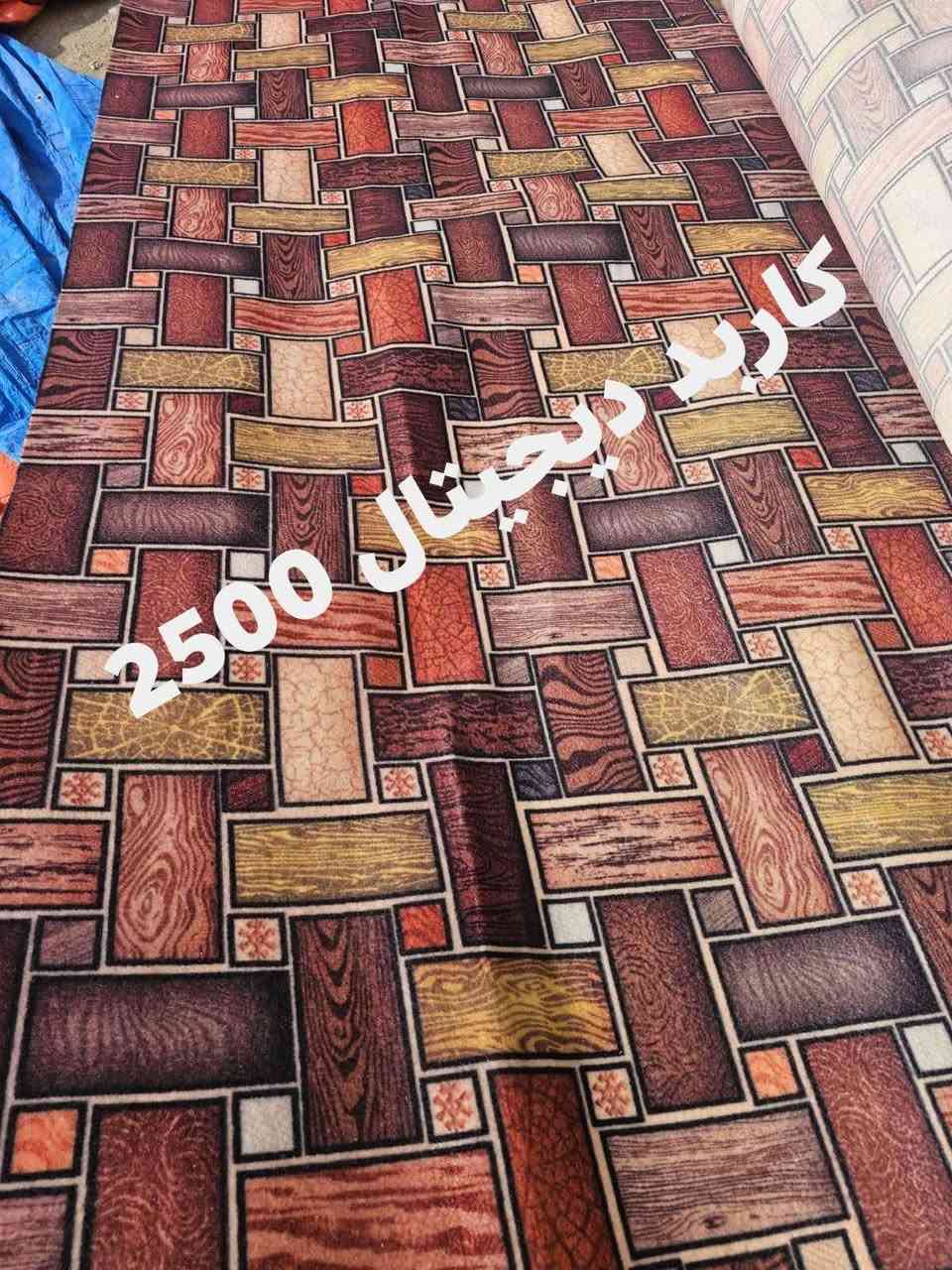 🔥🔥عرض خاص وتخفيضات هائلة كسر بالاسعار🔥🔥

🥰 اسعارنه تنافسية  🥰

⏳️⏳️الكمية جدا محدودة سارع بالحجز قبل نفاد الكمية⏳️⏳️

🛻🛻 يوجد توصيل لكافة المحافظات 🛻🛻
 
☎️☎️  للحجز والاستفسار #واتساب او اتصال / *********** 📞📞

🔺العنوان النجف الاشرف_حي ميسان الشريط _قرب حلويات بابا روم .
