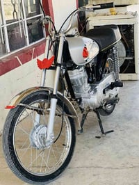 للبيع 2025 رقم الهاتف 07508917951