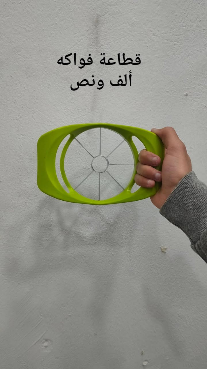 العنوان النجف الاشرف مكتب الرشيد شارع صاغة الذهب قرب الاستدارة الأولى


**إذا كنت صاحب هذا الإعلان وتريد حذفه لأي سبب، رجاءا أرسل رسالة إلى الدعم الفني**