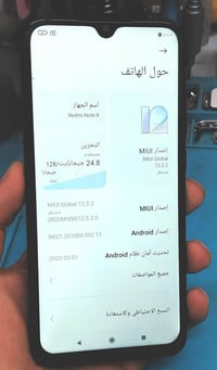 ردمي نوت 8 • ١٢٨ • شاشة مبدلة