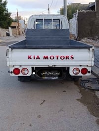 مكفوله • ٢٠١٧ • رقم واسط