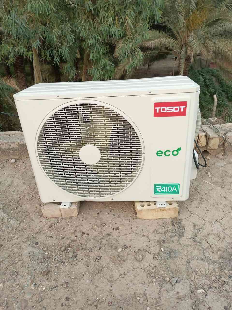 نعمل على تنصيب سبالت وغسل سبالت ونقل من مكان الى اخر اتصال على الرقم اواتساب ***********
