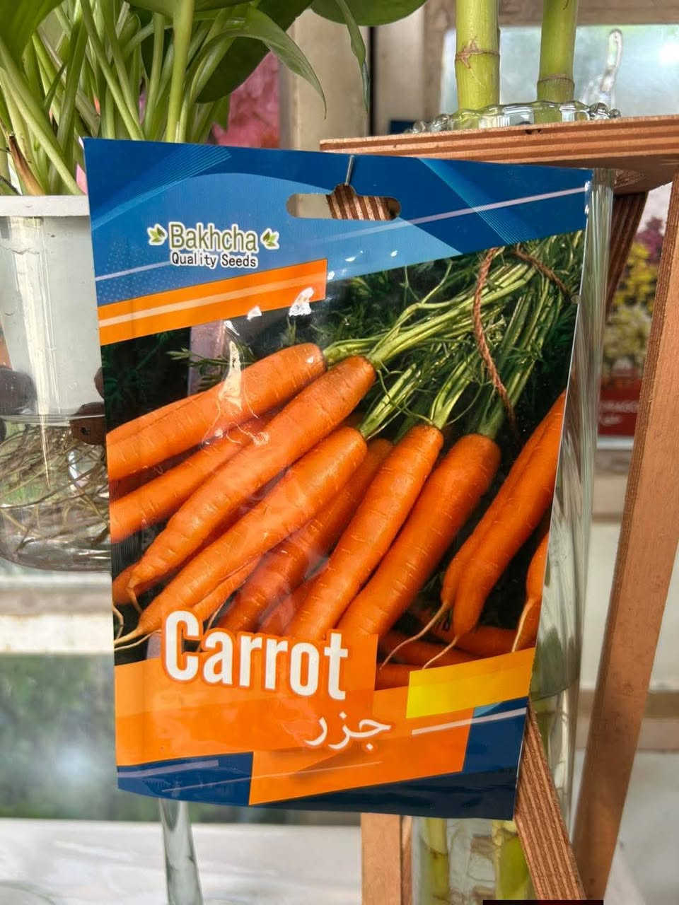 صباح الخير
رجعت توفرت من جديد بذور هولندي نسبت نجاج 100/100
سعر المغلف الفين دينار (كل 3ب5دينار 
العنوان مشتل كوت فلكت الحاوي قرب مجمع دمشق الطبي مقابل مدرسه التعليم الاساسي مشتل سماء الكوت مشتل سما الكوت


**إذا كنت صاحب هذا الإعلان وتريد حذفه لأي سبب، رجاءا أرسل رسالة إلى الدعم الفني**