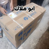 خدمة تنضيف سبالت رقم الواتساب (07728022040) ---الاسعار 💵 ☀️ تعليك ب40ا...