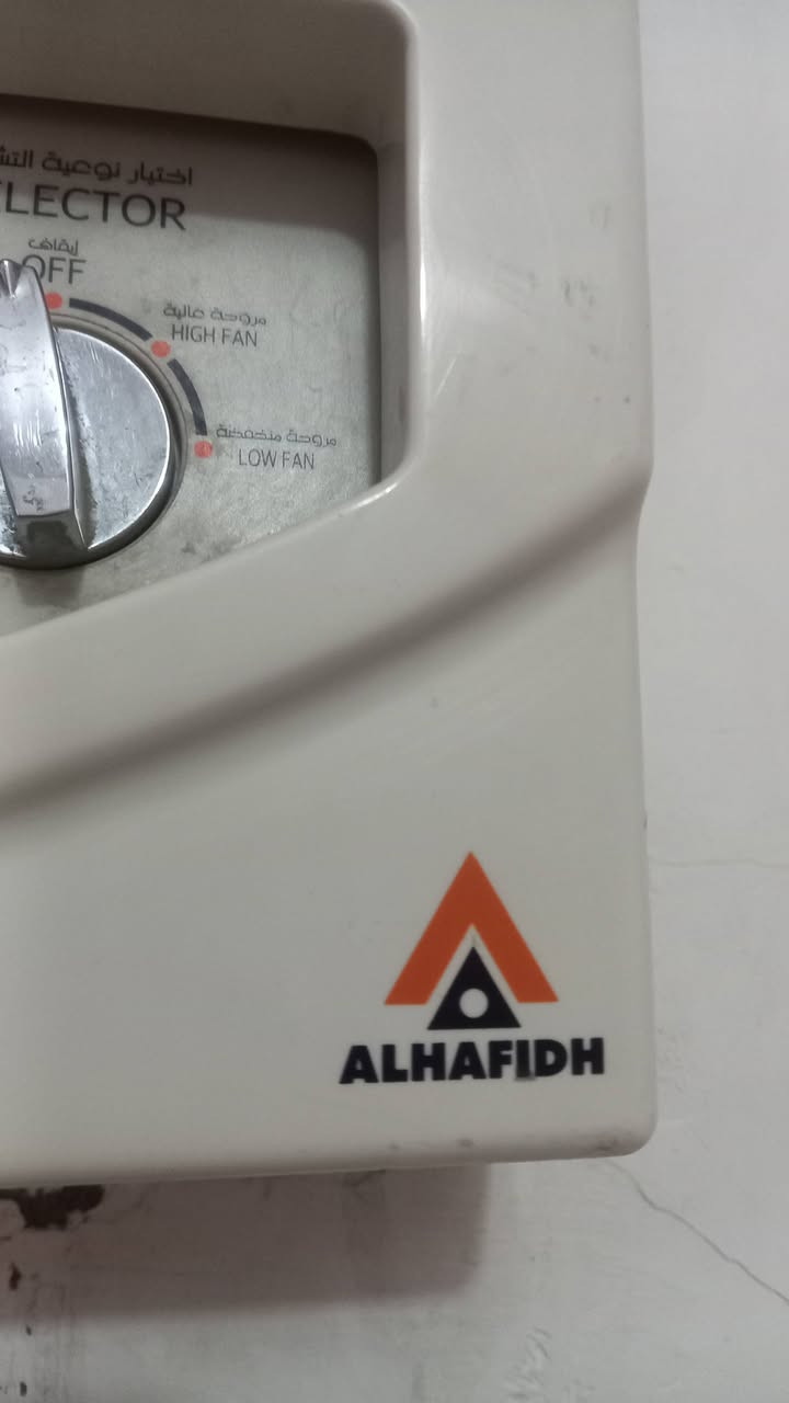 السلام عليكم مكيف الحافظ طن ونص اخو الجديد السعر ١٩٠ سوق الشيوخ


**إذا كنت صاحب هذا الإعلان وتريد حذفه لأي سبب، رجاءا أرسل رسالة إلى الدعم الفني**