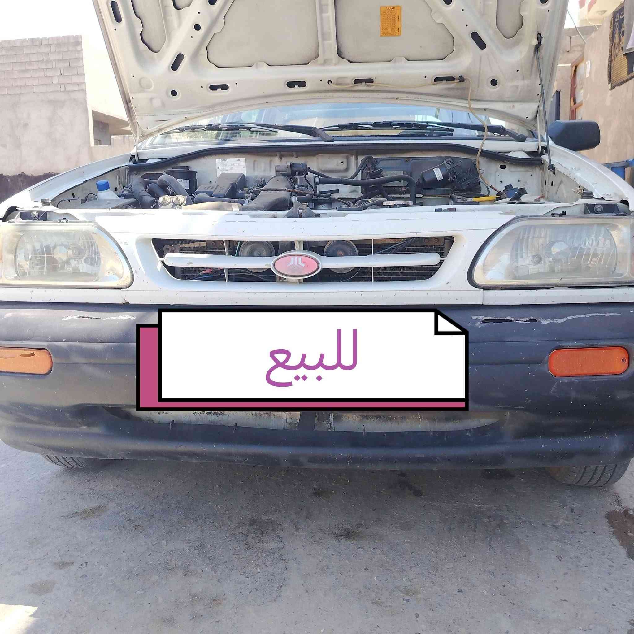 السلام عليكم سايبا موديل ٢٠٠٩ ارقام انكليزي باسمي تحويل ثاني يوم سيارة خير من الله كير مكينه كهربائيات صدر امامي خلفي سيارة مال جنيه بيه نقص بس التبريد سعرها 35 وبيه مجال للشراي يي استفسار الاتصال ع الرقم *********** واتساب
