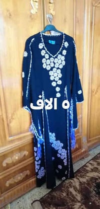 اغراض للبيع والاسعار داخل صور تواصل عل هذا رقم ٠٧٧٠٤١١٤٥٥٦