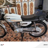 شاصي ١٦ • محرك ٢٣ سي سي • اوراق اصولي