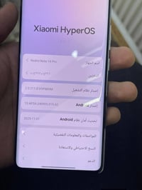 ريدمي نوت 14 • موبايل ريدمي • هاتف شاومي • ريدمي 256 جيجا • موبايل جدي...