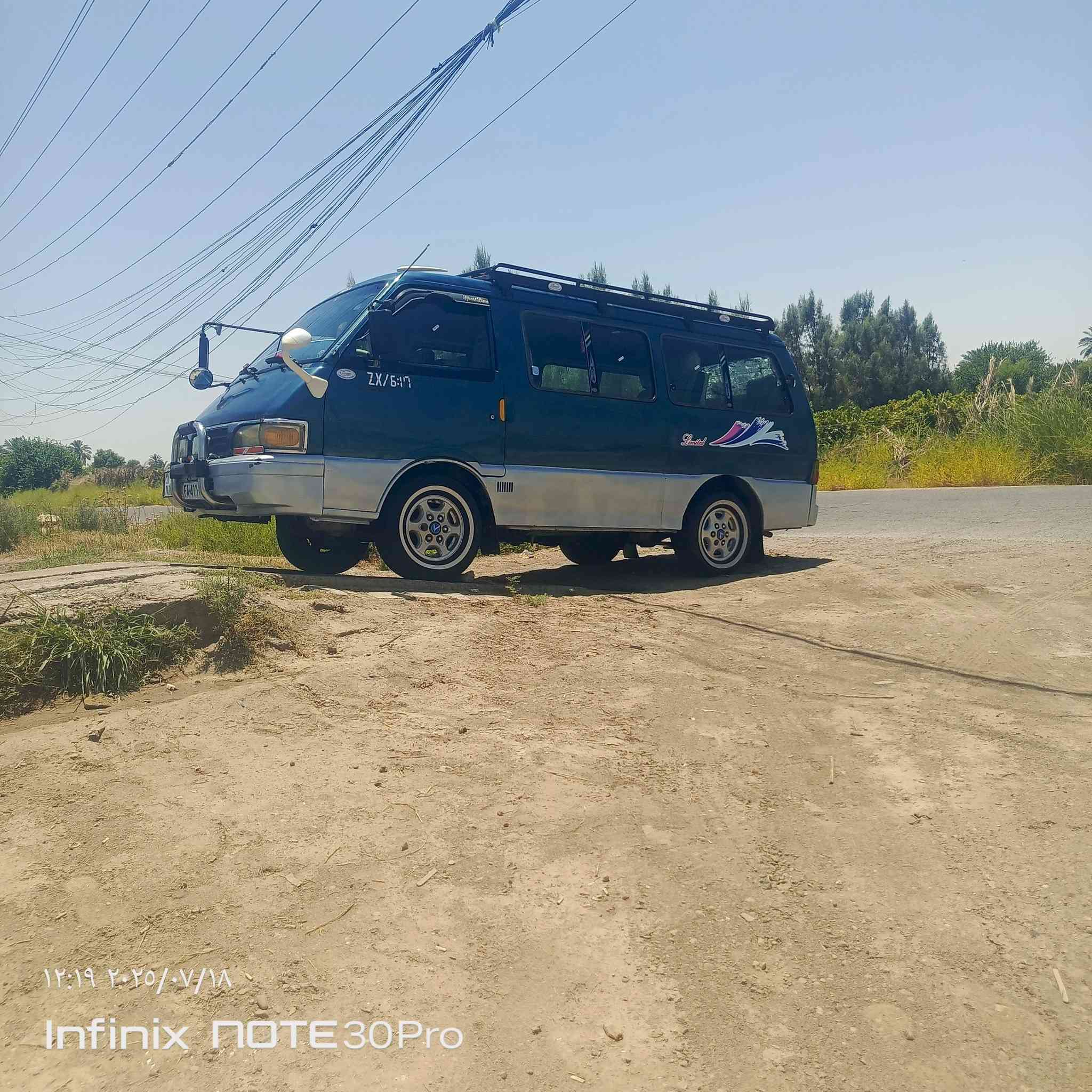 كيه بسته للبيع 95رقم بغداد نكليزي سنويه لل30 كير محرك اكسن تخم تاير سياره بلاديه بس صبغ مكان الزكات فقط سياره جاهزه رقم المبايل ***********  ***********
