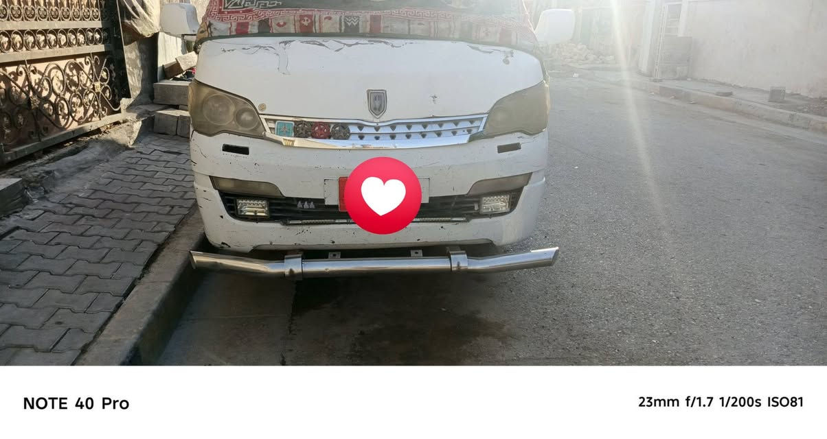 سلام عليكم سياره للبيع مال مصرف قطع إلكتروني عراتب باقي عليهم مليون فقط سعر ٥٥ورقه وبيهه مجال ***********
