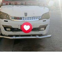 سياره للبيع مال مصرف قطع إلكتروني عراتب باقي عليهم مليون فقط سعر ٥٥ورق...