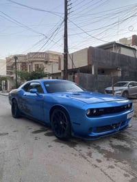 يا الله السلام عليكم جالنجر ٢٠١٤ صبغ عام لجمالية تغيير لون مواصفات معر...