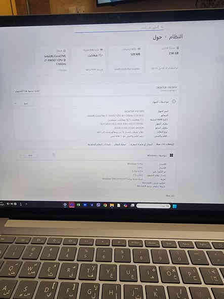 لابتوب مايكروسوفت cor i7 جيل العاشر
ويندوز 11
مقاس 15
سوبر سليم
لمس وكيبورد
رام 16 ddr4
هارد 256 ssd
بطارية 3 ساعات شغل متواصل
موجود بغداد _ المنصور
للتواصل ***********
