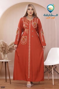 كشمير مصري • مقاسات L-XXXL • الفلوجة حي الضباط