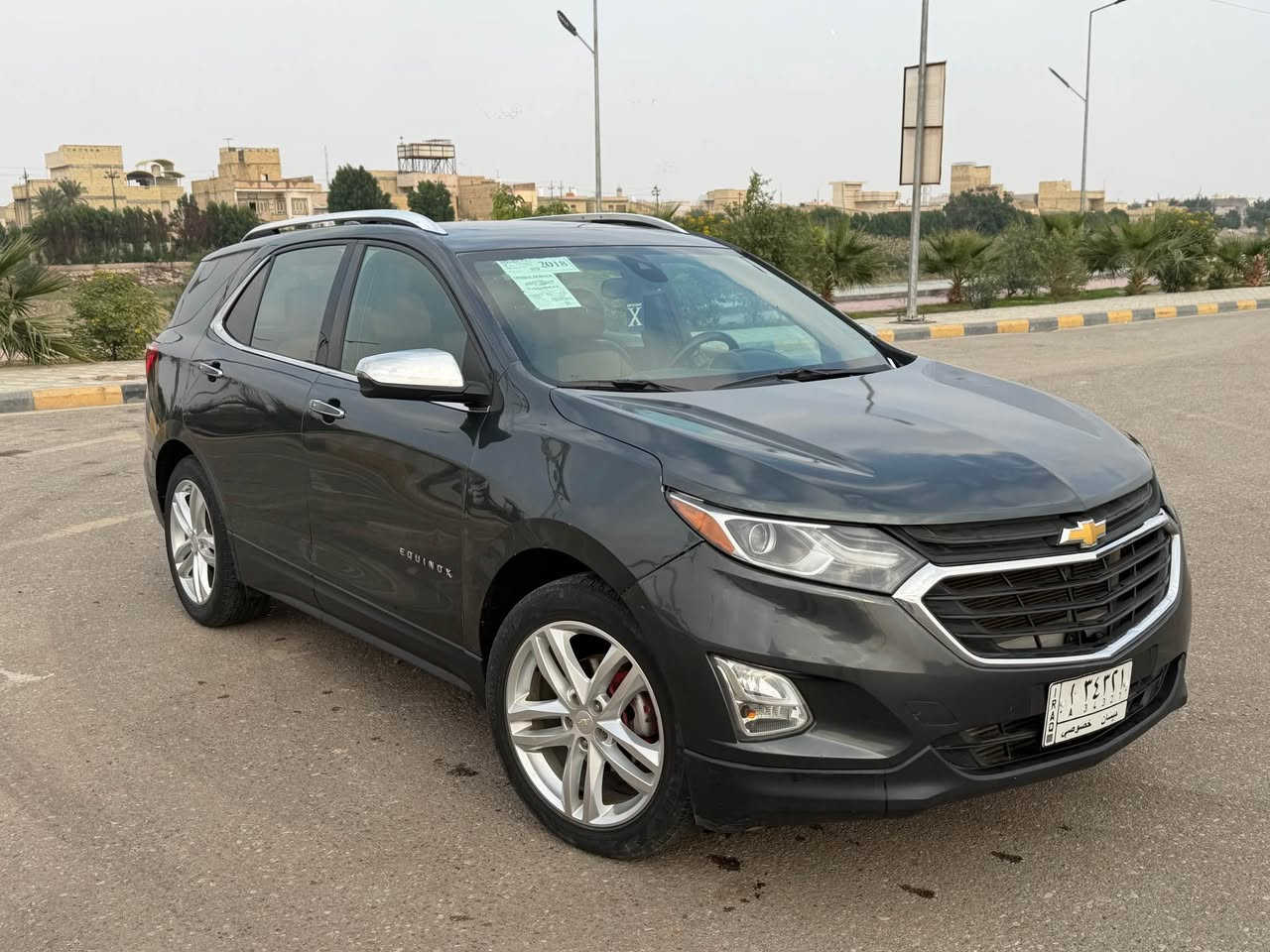 السلام عليكم 
كوينكس موديل 2018 بريمير للبيع 
فول مواصفات تشغيل عن بعد بانوراما قطعتين كشن هزاز اشاير بالمري صندوك كهربائي  وبيها بعد هواي مواصفات حادثه 
  قطعه وحده بنيد فقط
رقمها ميسان 
السعر (128$) وبيها مجال
مكان السياره ميسان للأستفسار *********** عمارة, ميسان
