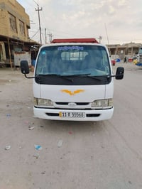 قلاب • شاصي مكفول • سماوه