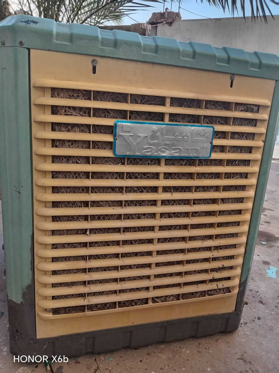 مبرده نوعيه راقيه ياسان ماطور نحاس دبل واتر بم السعر 90 وبيها مجال


**إذا كنت صاحب هذا الإعلان وتريد حذفه لأي سبب، رجاءا أرسل رسالة إلى الدعم الفني**
