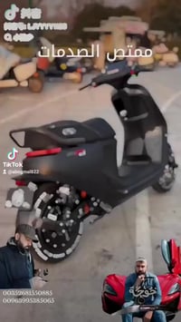 ممتص صدمات • قطع غيار