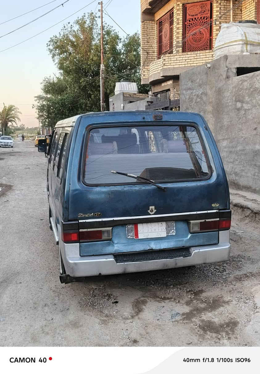 كيا بستا موديل 95 كفاله من ضربه وصبغ وحداديه وكير واكسل وغرفه وكهربائيات
محرك بي خيط بخار يعني كايم سنويه ل29 تريد وكاله خاصه عامه تحويل اني حاضر مصفره هيئه ومرور خطها علاوي خان ضاري عارضها 49 وبيها مجال *********** مكاني بغداد ابو غريب
