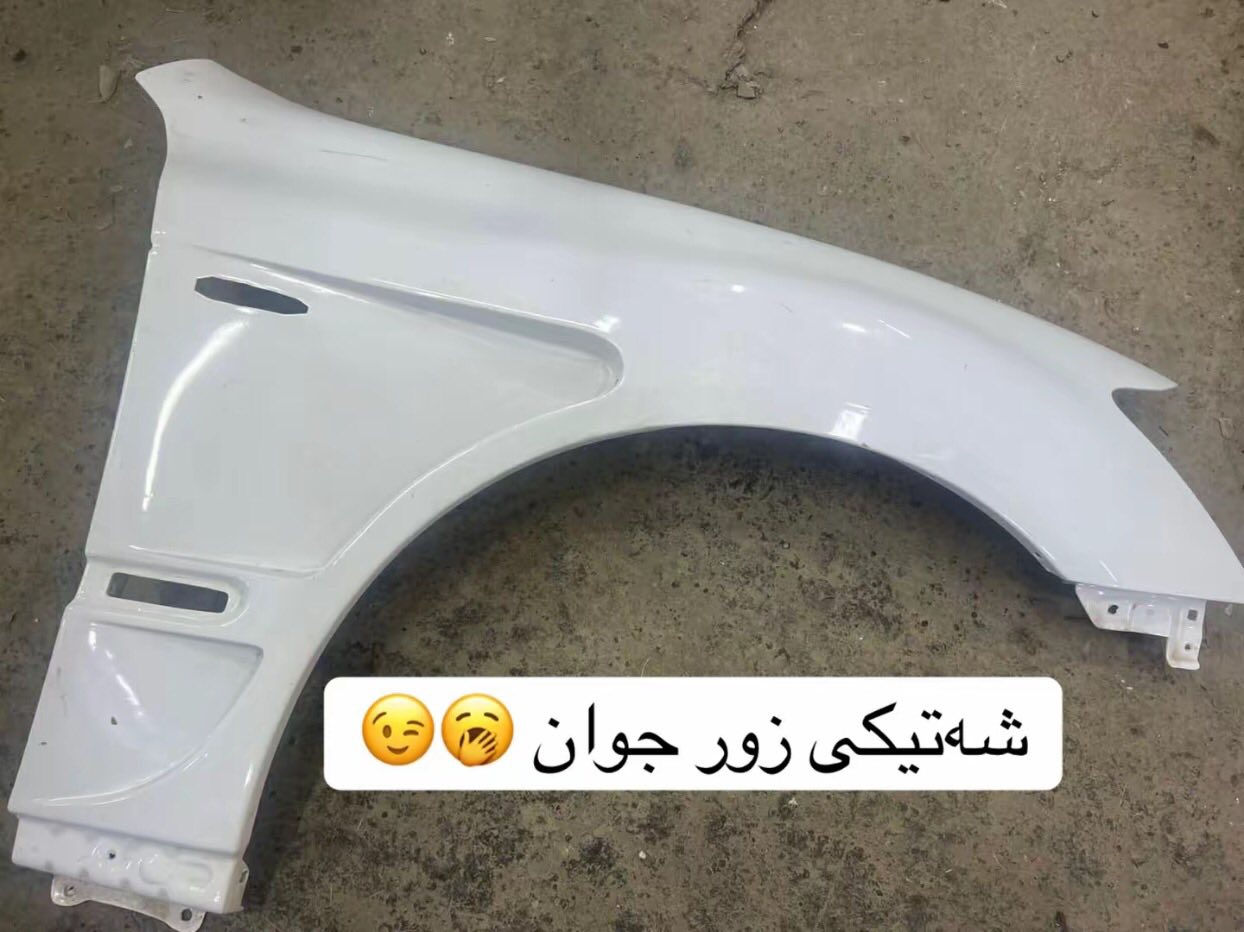 سکرابی شاهین ماجیستا ملیکە بۆ زانیاری زیاتەر ژ***********🥰🔥
