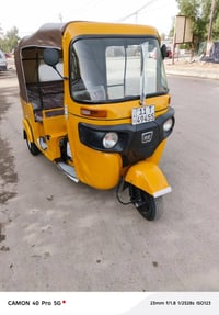 تكتك • موديل ١٨ • ماكو نقص