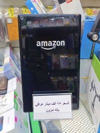 ايباد باله أمزون سلس شاشة كبيرة  السعر 75  عنواني: بغداد الأمين الثاني...