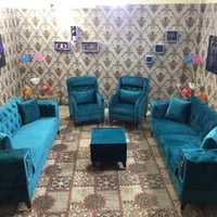 كنب • صالون • طقم