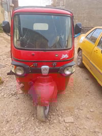 تكتك • بياجو • مكينه تفي اس