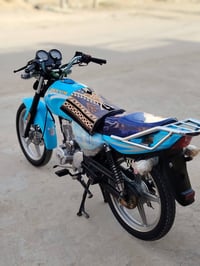 ديوان 2023 • كفاله عامه • سماوي