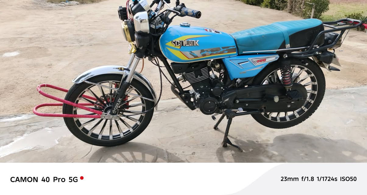 سفانه لبيع 24 أوراق كامل مابيه اي نقص ب700 بيه مجال مكان بقداد جسر السابع ***********7
