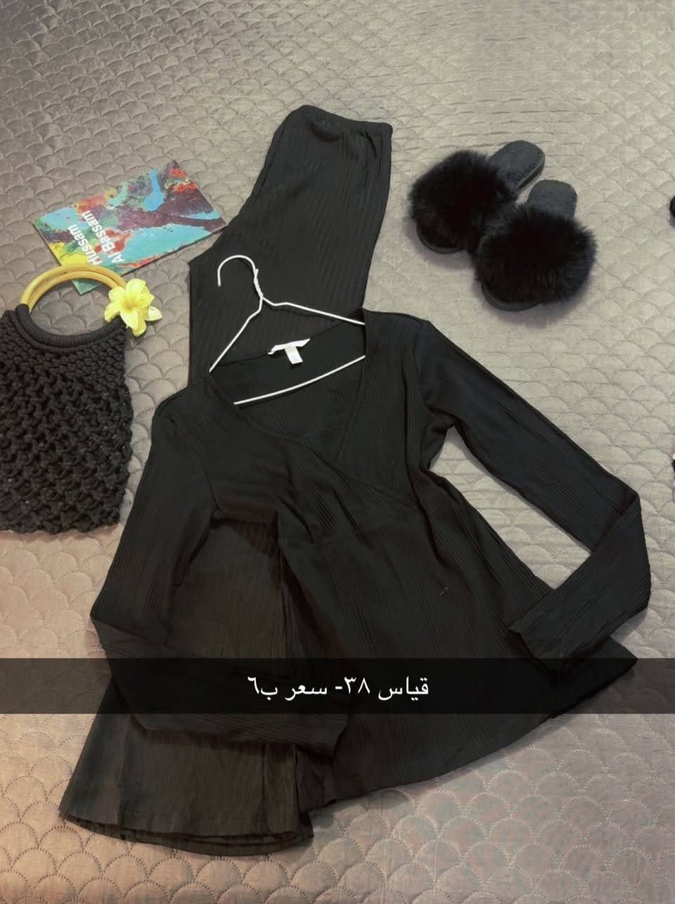 باله الشموخ 
💥💥 New Collection 💥💥
ملابس نسائي تحفه  خامة تجنن 

السعر والقياس مكتوبه ع الصوره :-
————————
‌‎توصيل بابل مركز 3,000
اقضيه نواحي 4,000
‌توصيل لجميع المحافظات 5,000
‎العنوان :بابل - حله مركز 
‎للطلب والأستفسار يرجى ارسال رسالة على الخاص

الحجز على الانستا 
👇👇👇👇👇👇👇👇👇👇👇👇
‎رابط الانستا 

https://www.instagram.com/balah_alshumukh?igsh=MXgzNjljdWo2Zmlscg==


**إذا كنت صاحب هذا الإعلان وتريد حذفه لأي سبب، رجاءا أرسل رسالة إلى الدعم الفني**