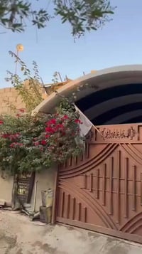 الهندية • دار سكني • ٢٠٠م